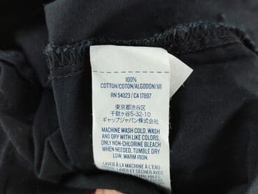 skladanie koszulki: Old Navy, Koszula damska, rozmiar L — 5