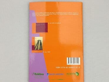 Książki: Książka, gatunek - Edukacyjna, stan - Idealny — 2