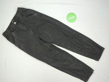 wassyl spodnie dresowe: Denim Collection, Jeansy damskie, XS — 2