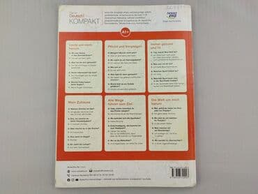 Books, Audio & Video formats: Book, genre - Non-fiction, condition - Very good — 2
