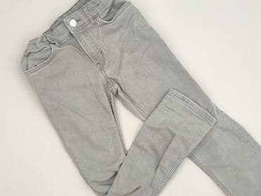 grubosc rajstop w den: Jeans, 8 years, 128, condition - Very good — 1