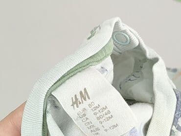 local heroes koszulka: T-shirt, H&M, 9-12 months, condition - Very good — 4