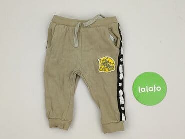 pięć lat w paski bluza w paski swiat: Sweatpants, Disney, 6-9 months, condition - Perfect — 2