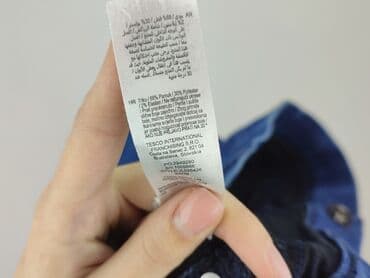 buty fila niebieskie: F&F, Legginsy Eleganckie damskie, rozmiar M — 5