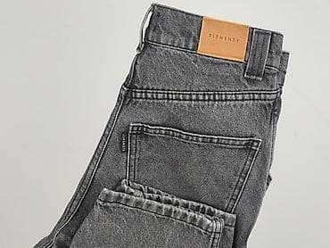 daisy jeans: Elementy, Джинси жіночі, розмір 2XS — 6