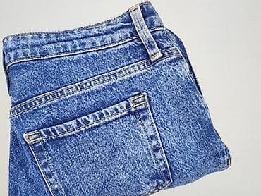 minimum scandinavian appearance: H&M Divided, Jeansy damskie, rozmiar XS — 5
