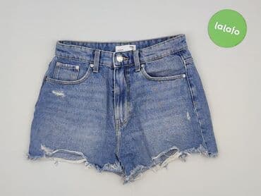 sinsay krótkie spodenki: Szorty damskie, rozmiar S — 2