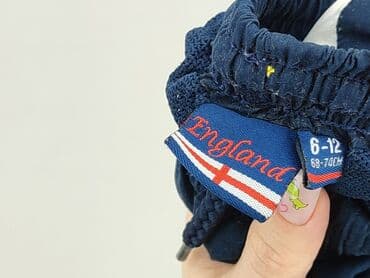 sukienki sweterkowe plus size: Sweatpants, 9-12 months, condition - Very good — 4