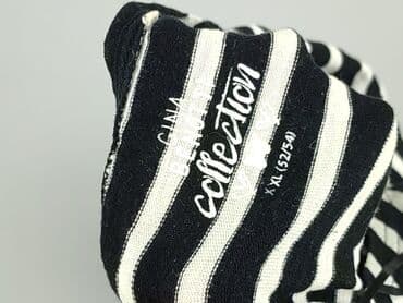 bluzy gucci: Gina Benotti, Bluzka damska, rozmiar 2XL — 5