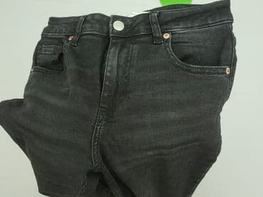 reserved mom fit jeans: Reserved, Jeansy damskie, rozmiar S — 5