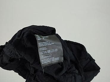 gra o tron: H&M Divided, Kombinezon damski, rozmiar S — 6