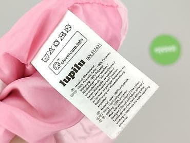 koszule recman: Kamizelka, Lupilu, 5-6 lat, 110-116 cm, stan - Bardzo dobry — 5