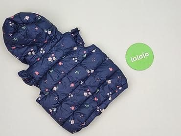 koszulka hellfire: Kamizelka, Sinsay, 3-6 miesięcy, stan - Idealny — 3