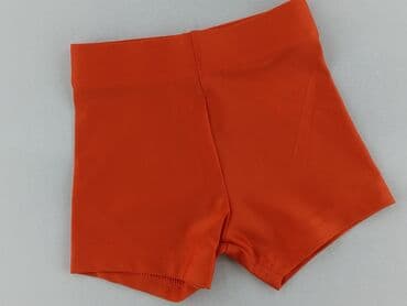 koszulka piłkarska stradivarius: Shorts, Primark, 1-3 months, condition - Perfect — 1