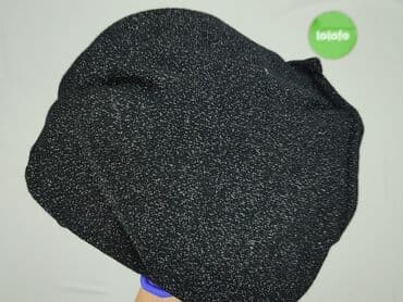 kononowicz bez koszulki: Orsay, Kardigan damski, S — 4