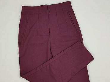 Брюки жіночі, розмір XS