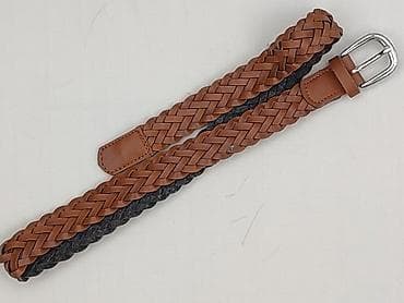 spinka do chusty: Pasek, Damskie, stan - Idealny — 1