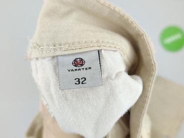 thunder buty: Брюки жіночі, розмір L — 5