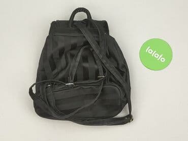 Czapki i kapelusze: Plecak, stan - Dobry — 3