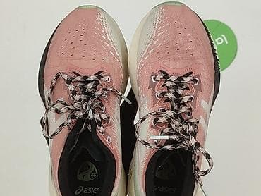 buty w gory: Asics, Sneakersy damskie, rozmiar 38 — 7