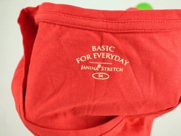 janina stretch t shirt: Janina, Women`s T-shirt, size XS — 4