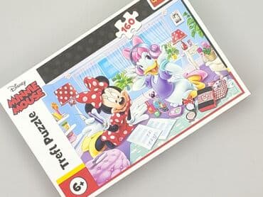 spodnice reserved: Puzzle dla Dzieci, stan - Idealny — 1