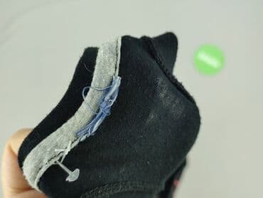 koszulki do gry w pilke nozną: Nike, T-shirt damski, rozmiar S — 4