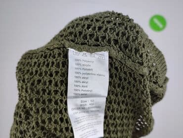 kurtka michael kors damska tk maxx: Janina, Kardigan damski, rozmiar 4XL — 5