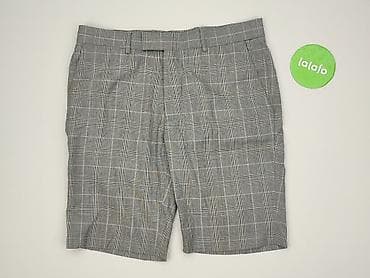 spodnie do p: Burton Menswear London, Szorty damskie, rozmiar L — 2