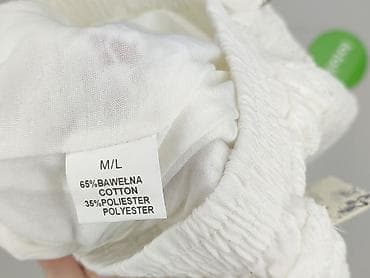 hot bottom: Szorty damskie, rozmiar M — 5