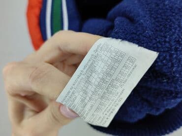 kamizelka jenot naturalny: Жилетка, 5-6 р., 110-116 см, стан - Дуже гарний на lalafo.pl — 6 kamizelka jenot naturalny: Жилетка, 5-6 р., 110-116 см, стан - Дуже гарний — 6