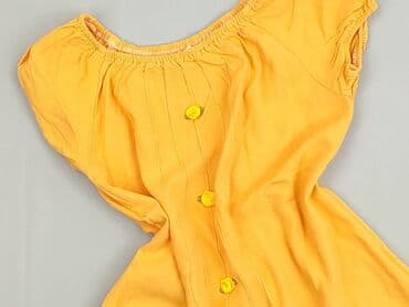 żółte bluzki z krótkim rękawem: Bluzka damska, rozmiar L — 1