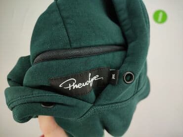 koszulki chrzescijanskie allegro: Bluza z kapturem dla mężczyzn, rozmiar XL — 4