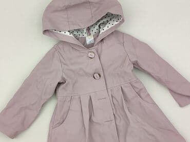 Baby clothes: Transitional jacket, 1.5-2 years, 86-92 cm, condition - Very good at lalafo.pl — 1 Baby clothes: Transitional jacket, 1.5-2 years, 86-92 cm, condition - Very good — 1