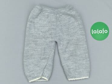 podkoszulki dwupaki xl allegro niedrogo: Sweatpants, 9-12 months, condition - Very good — 2