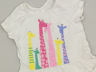 koszulka wojana allegro: T-shirt, 4-5 years, 104-110 cm, condition - Very good — 1