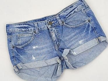 dżinsy cropp: Denim Co, Szorty damskie, rozmiar XS — 1