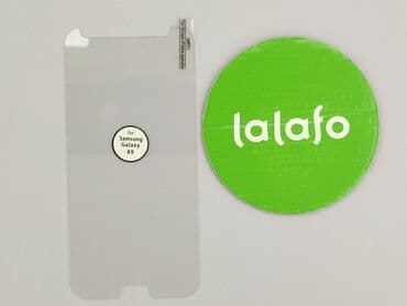 Accessories: Screen protection, condition - Perfect — 2