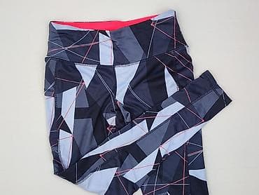 bon crivit: Crivit, Legginsy Sportowe damskie, rozmiar S — 1