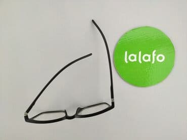 czapka minus two: Okulary, Przezroczyste, Prostokątne kształt, stan - Bardzo dobry — 3