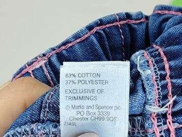 gucci dla niemowląt: Spodnie jeansowe, Marks & Spencer, 1-3 m, stan - Bardzo dobry — 5