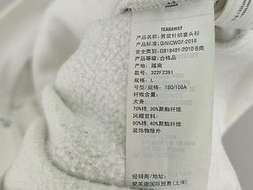 wk dzik bluza: Hollister, Bluza z kapturem dla mężczyzn, rozmiar L — 5