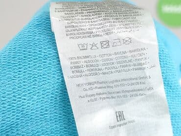 new yorker krótkie spodenki dresowe: Szorty damskie, rozmiar L — 5