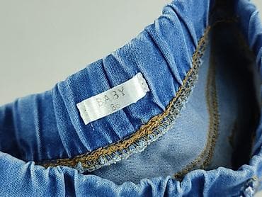 medi clothes: Spodnie jeansowe, 12-18 miesięcy, stan - Bardzo dobry — 4