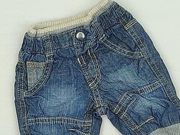 body: Spodnie jeansowe, George, 0-1 miesięcy, stan - Idealny — 1