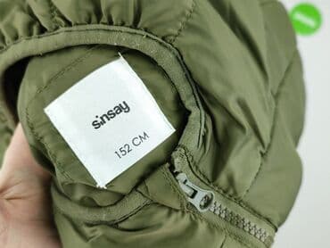 armani marynarka: Kurtka puchowa Sinsay, 12 lat, Tkaniny syntetyczne, stan - Bardzo dobry — 4