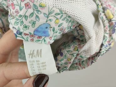kombinezony tschul: Kurtka, H&M, 12-18 miesięcy, stan - Bardzo dobry — 4
