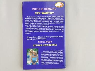 Książki: Książka, gatunek - Powieść, stan - Bardzo dobry — 2