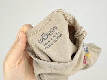 lidl sklep kombinezon zimowy: Боді, So cute, 6-9 міс., 
стан - Дуже гарний — 4