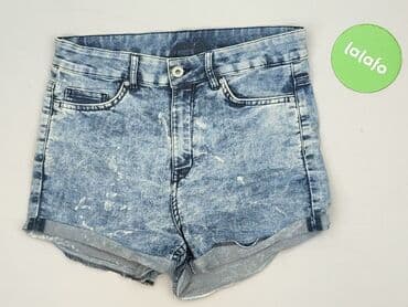 koszulka z numerem h m: H&M Divided, Szorty damskie, M — 2